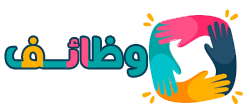 سكربت الوظائف